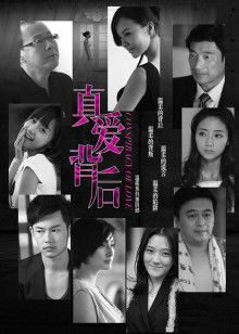 50515-皇家华人AV剧情新作-猥琐工人操上爆乳高傲女监工 这么热只好脱衣服 小穴好湿热